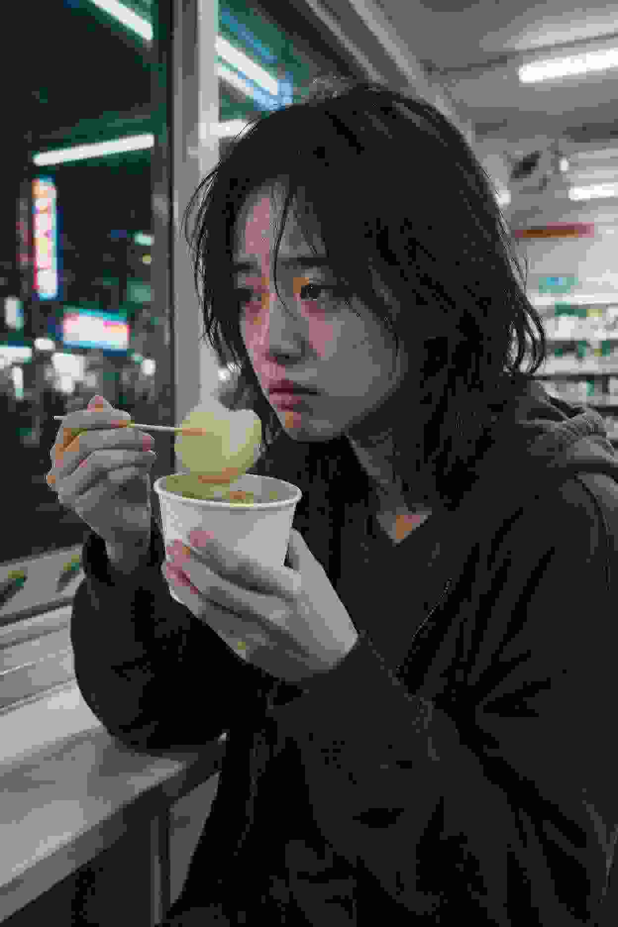 永恒之火